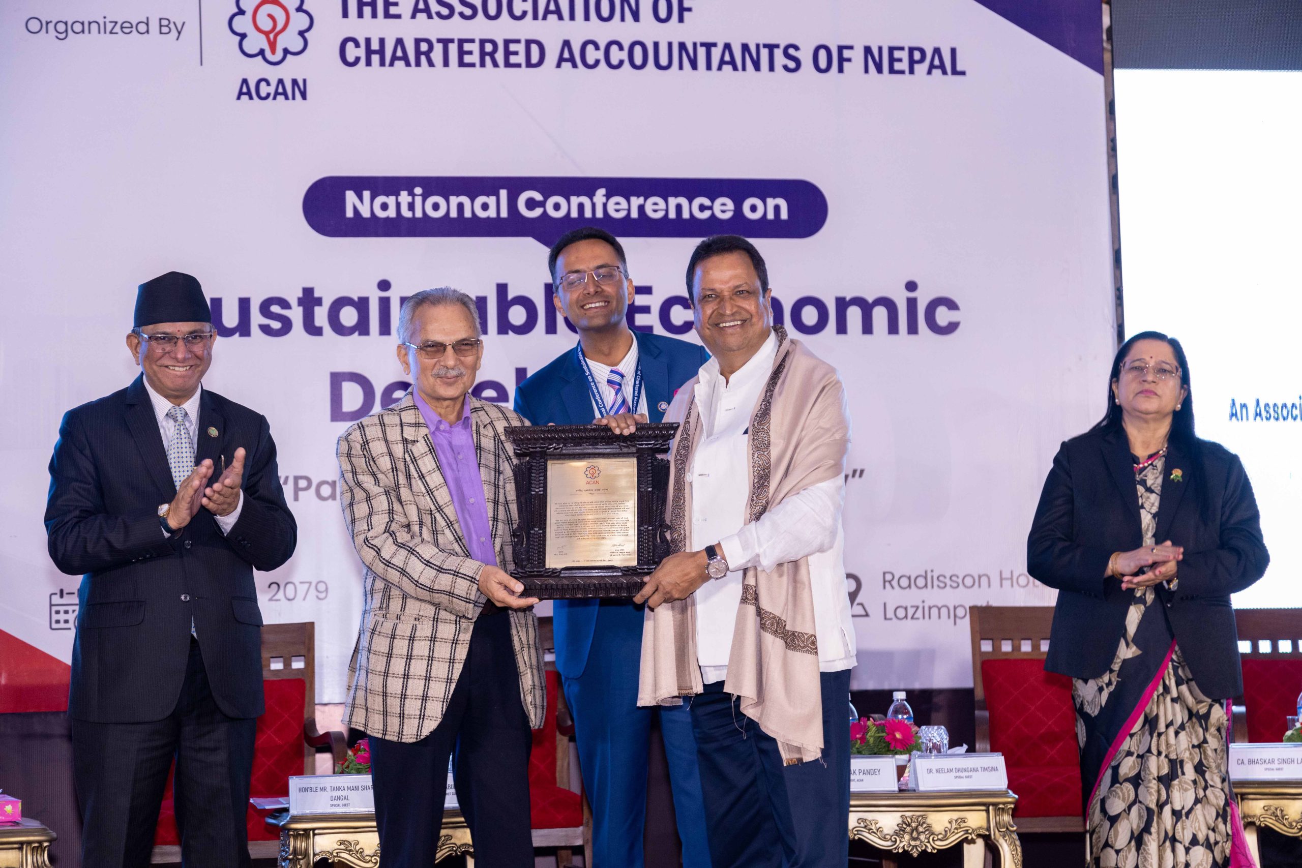 Bagmati Province Council